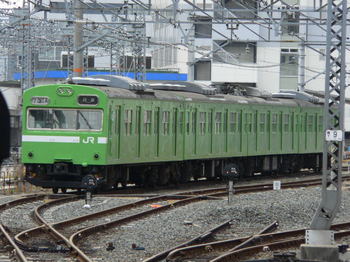 03.19.kyoto.A73.Tc205-206.jpg