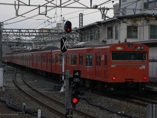 ⭕️JR西日本　103系　側面カット幕（区間快速／加茂〜松井山手）