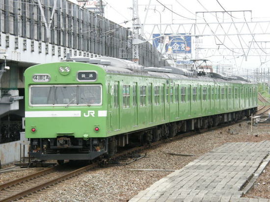 塚本駅にて