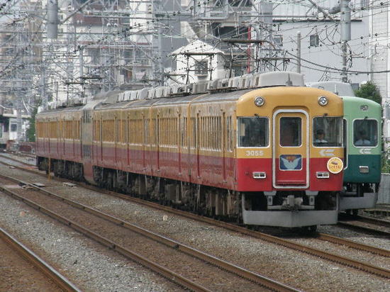 080624.noe.keihan3000.02.jpg