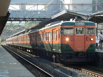 09.23.Yamashina.113L2L1.jpg