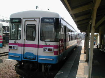 2002.08.26.Miki_Railway_03.jpg