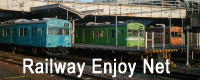 Railway Enjoy Net