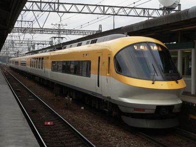 090104.50.jpg