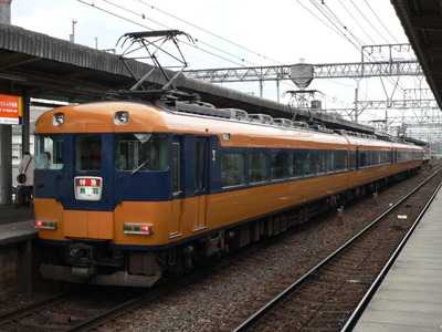 090104.51.jpg