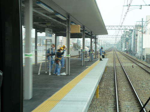 0210.s_syukugawa.01.jpg