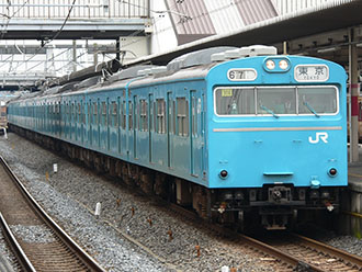 京葉線で運行していた103系