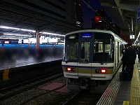 大阪駅にて