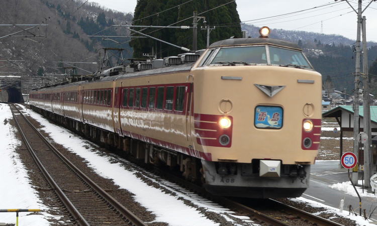 485系・489系 | 特急型車両 | JR写真館 | Railway Enjoy Net - 関西の鉄道サイト -