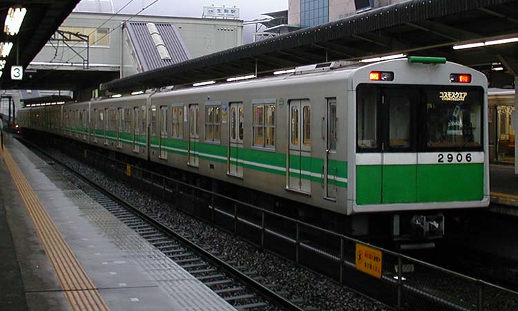 大阪メトロ20系 2606F　生駒駅にて