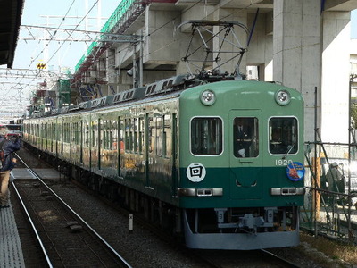 081220_keihan_hiei1919.03.jpg