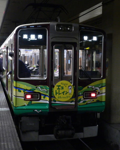 081223_hankyu8330_ecotrain.03.jpg