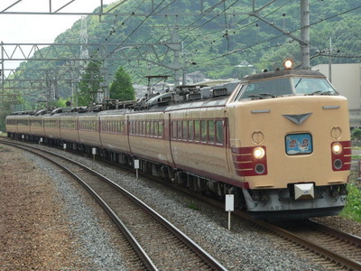 090530.raicho23.A03.01.jpg