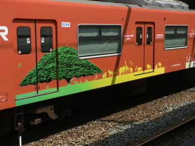 090804_hitachi.03.jpg