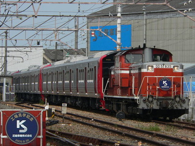 090830_kyusyu813.01.jpg