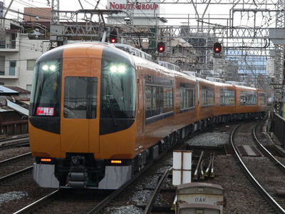 090401.kintetsu22600.tsuruhashi.jpg