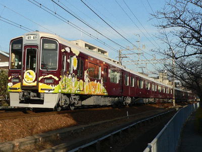 101219-hankyu9002.01.jpg