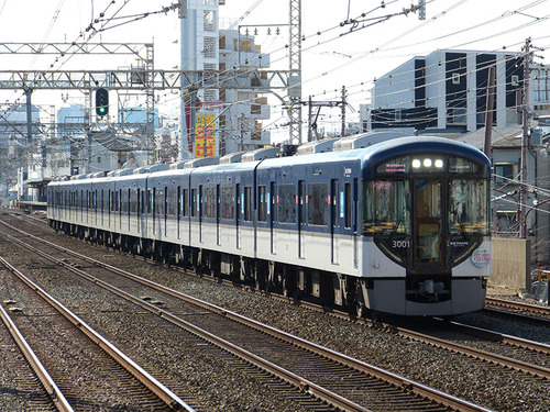 2020-keihan_shougatsu_3000.jpg