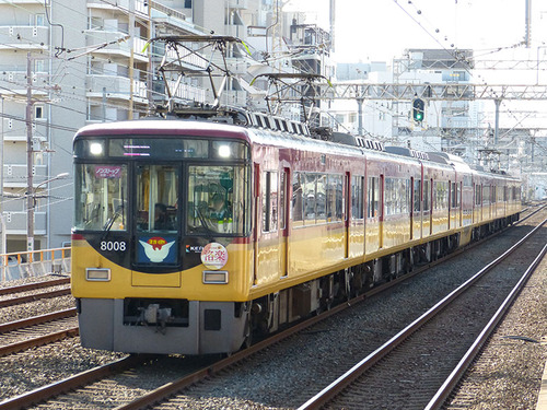 2020-keihan_shougatsu_8000.jpg