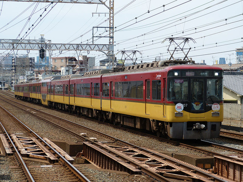 20200621-keihan110th-HM_8000_03.jpg