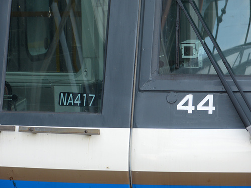 202008_number-sticker_nara_02.jpg