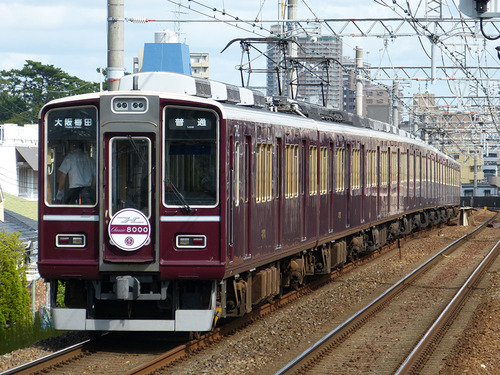 20200900-hankyu8000_8300-hm_04.jpg