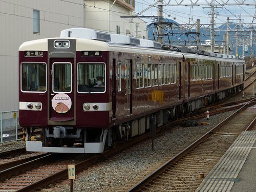 20200900-hankyu_sumikko_k_03.jpg