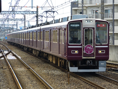 20200900-hankyu8000_8300-hm_07.jpg