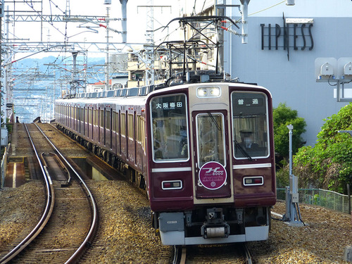 20200900-hankyu8000_8300-hm_08.jpg