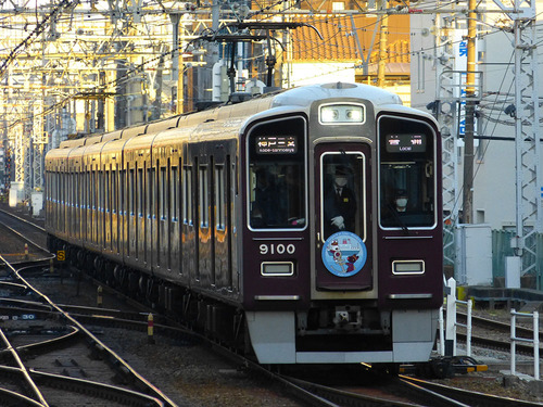 20201230_hankyuLisa_kobe_03.jpg