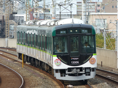 241011_keihan_41.jpg