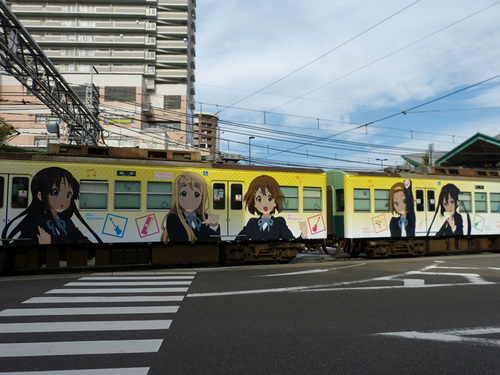 241011_keion_01_01.jpg