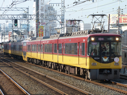 270103_keihan_03.jpg