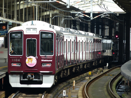 270718_hankyu_04.jpg