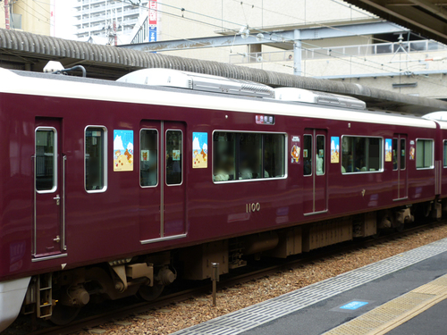 270718_hankyu_06.jpg