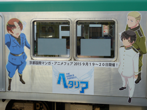 2015_kyotosubway-anime_03.jpg