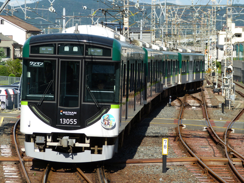 270725_keihan_02.jpg