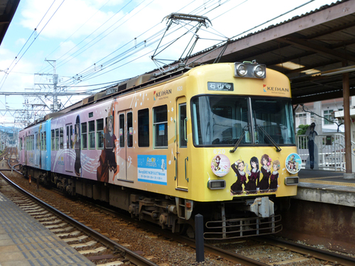 270822_keihan_03.jpg