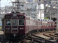 淡路駅を出発していく