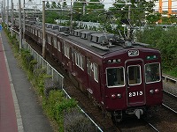 崇禅寺の陸橋から　その２