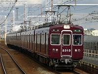 水無瀬駅にて