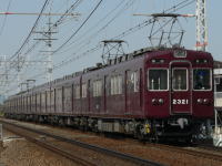 2300系