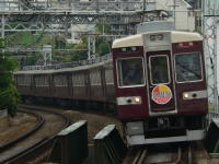 6300系
