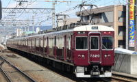7300系