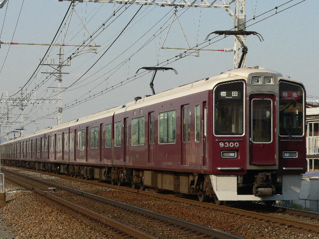 9300系
