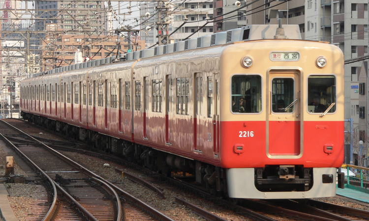 阪神電鉄 2000系