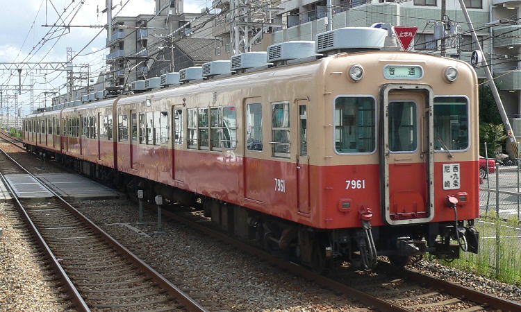 阪神電鉄 7800型・7900型 7861-7961