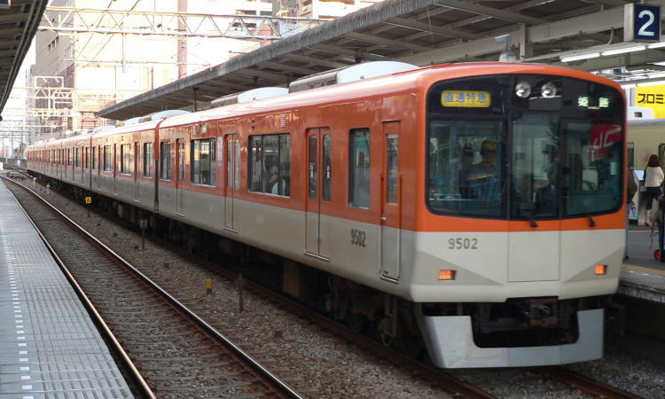 阪神電鉄 9300系