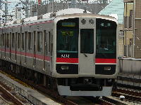 9000系