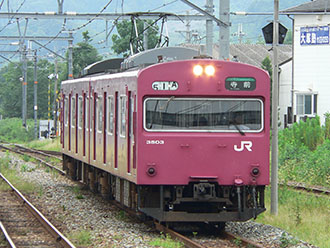 播但線で運行している103系